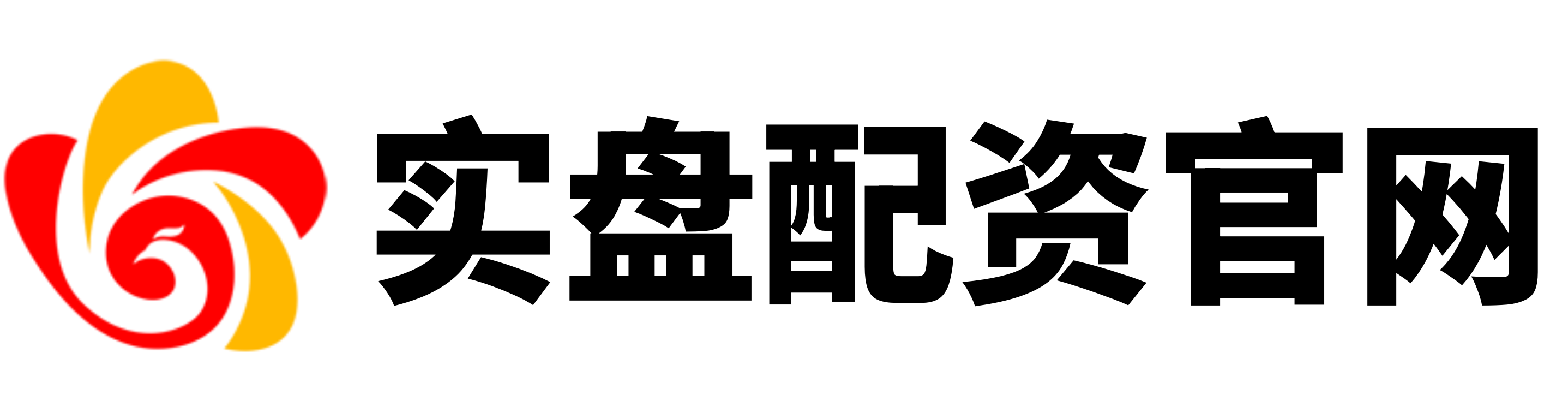 涌融优配